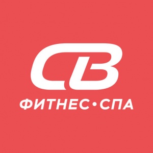 СВ Фитнес